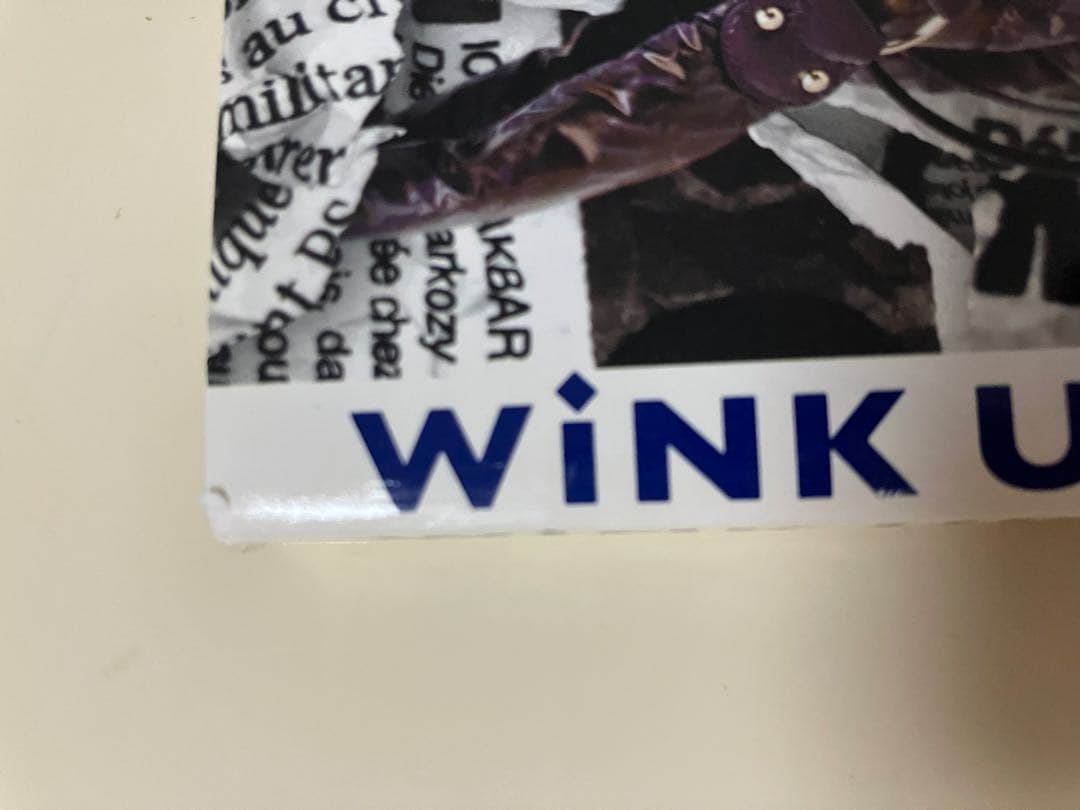 WiNK UP SixTONESバカレア組表紙（2012年10月号）