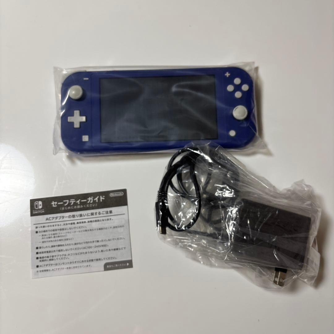 Nintendo Switch Lite ブルー 本体 ACアダプター箱付き