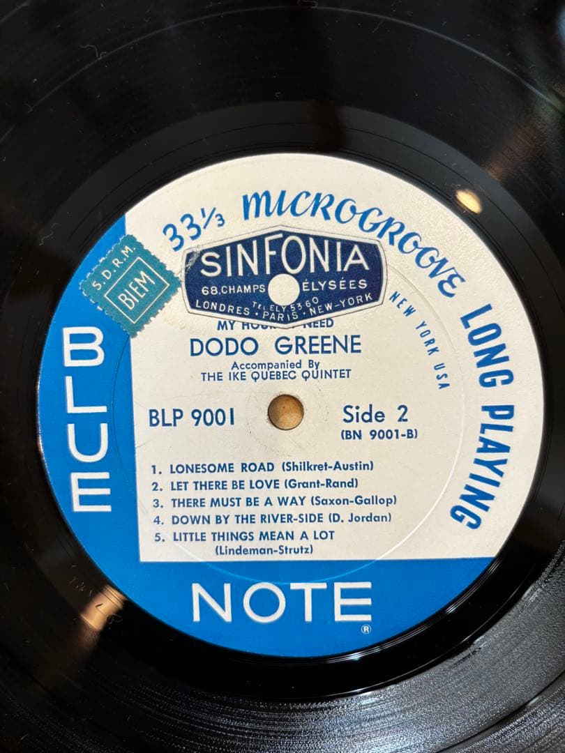洋楽 DODO GREENE my hour of need BLUE NOTE LP
