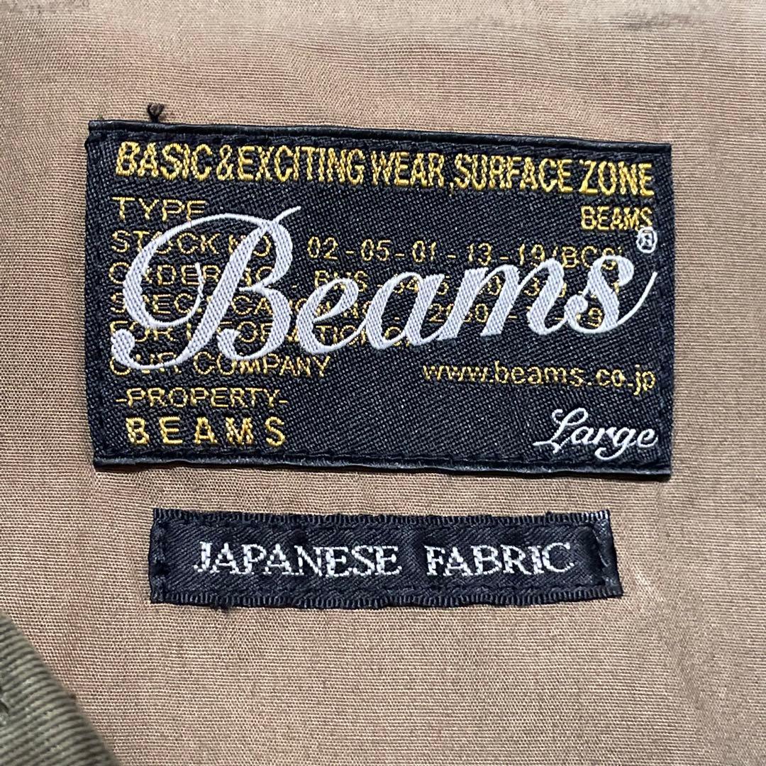BEAMS MK3 ミリタリー ジャケット