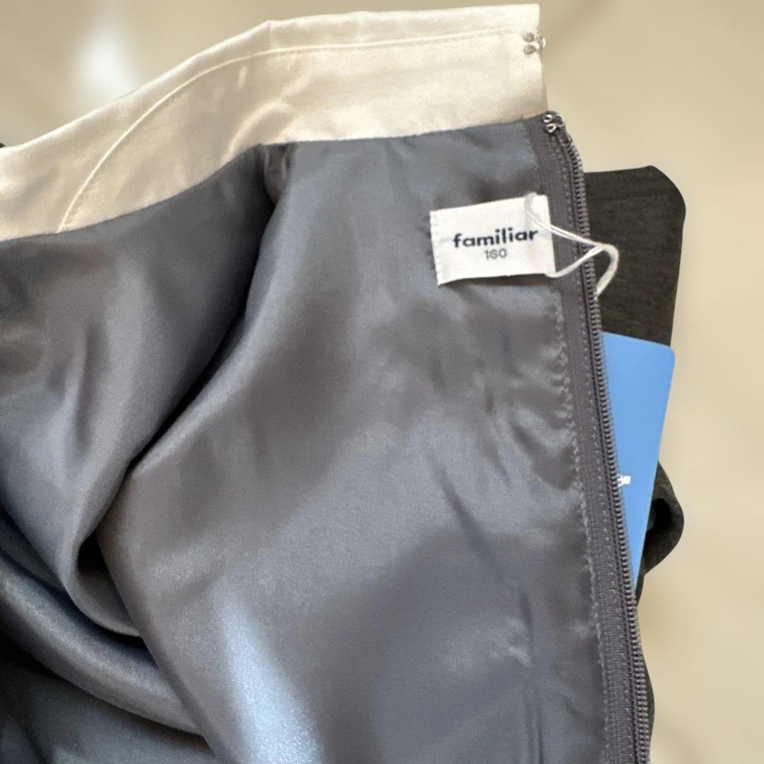 familiar 卒業式、式服ワンピース160cm