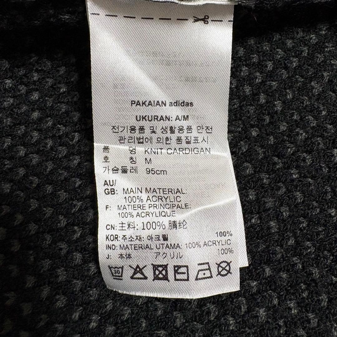 アディダス オリジナルス Lサイズ 70Sトレフォイルカーディガン 黒