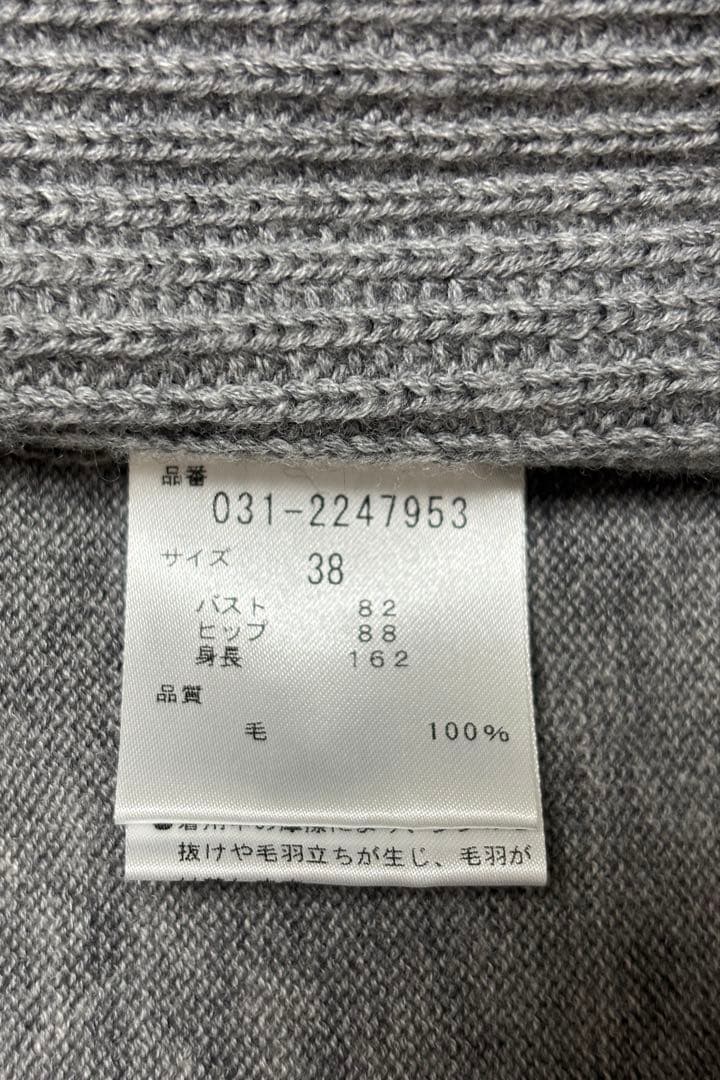 ピンキーアンドダイアン◆レイヤードウールニットワンピース グレー 38