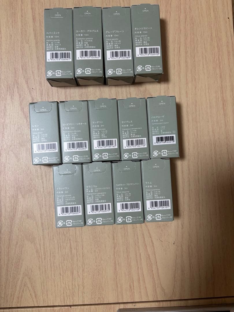 生活の木　アロマオイル　13本