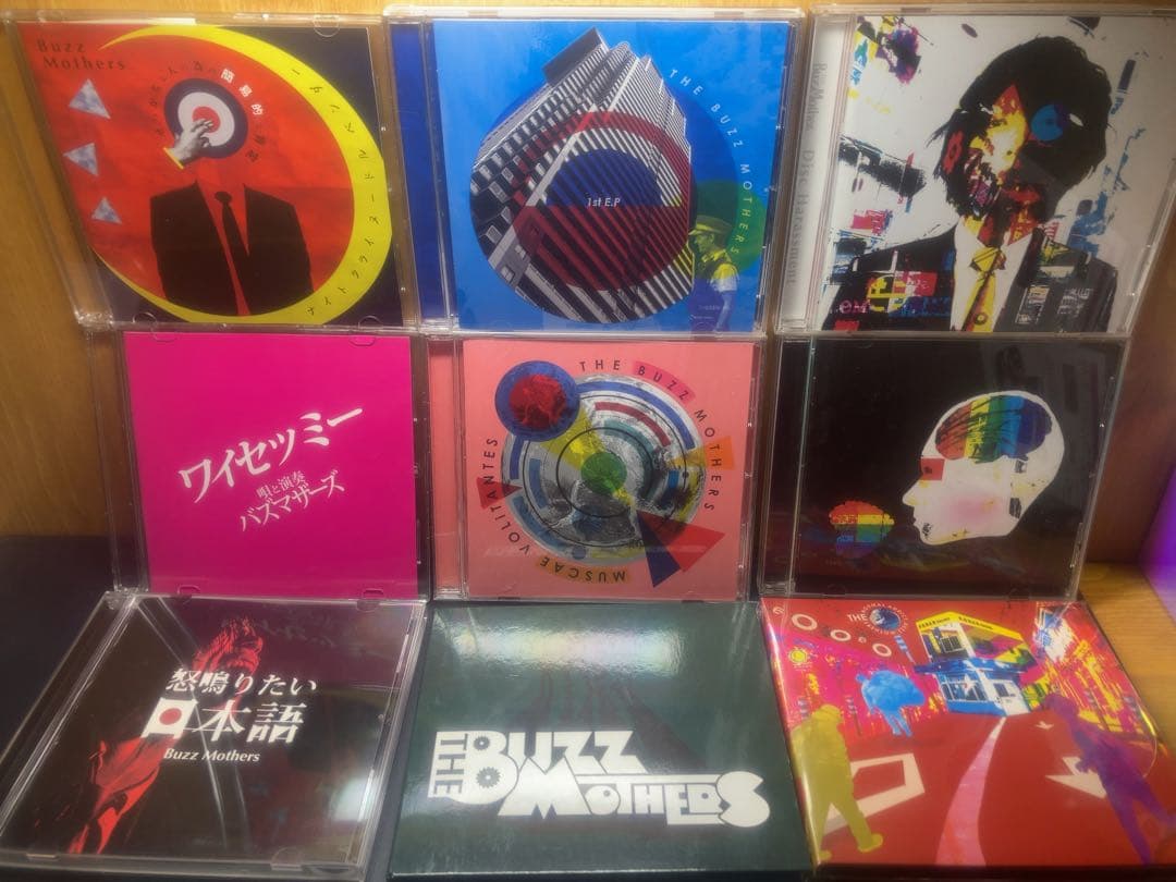 バズマザーズ　CD セット
