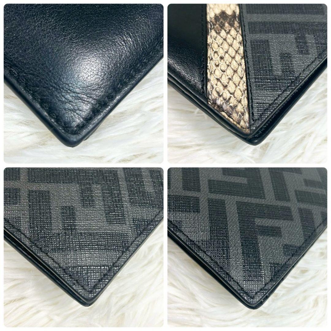 箱付き✨️フェンディ ズッカ柄 2つ折り財布 パイソン ダイアゴナル FFロゴ