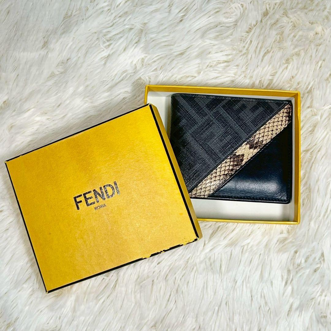 箱付き✨️フェンディ ズッカ柄 2つ折り財布 パイソン ダイアゴナル FFロゴ