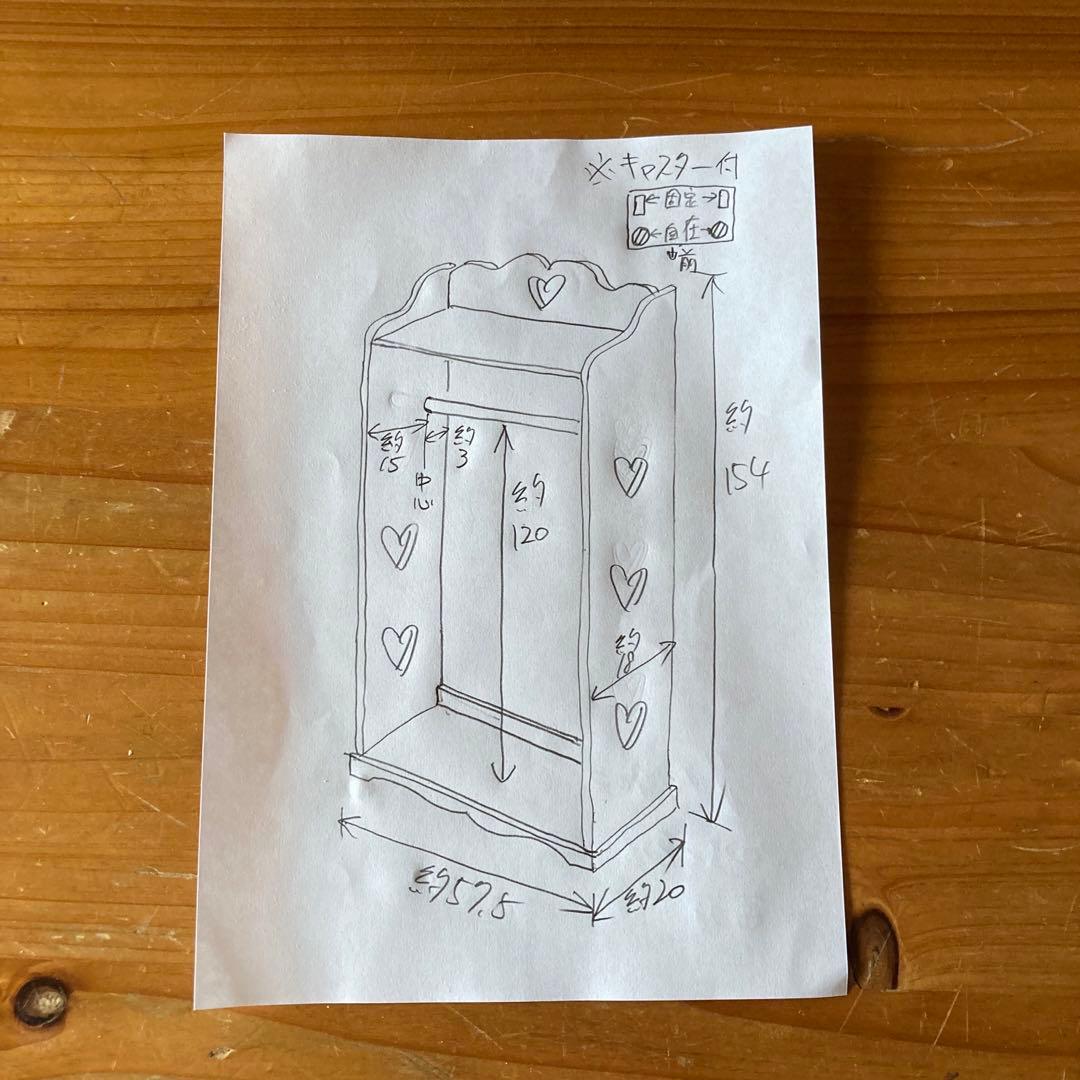 苺さま専用ページ♡ カントリーハート大人用ハンガーラック　キャスター付き