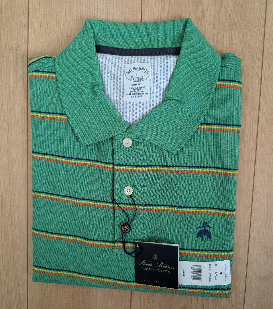 所*長様 ブルックスブラザーズのスーピマコットントリプルストライプポロシャツ★新