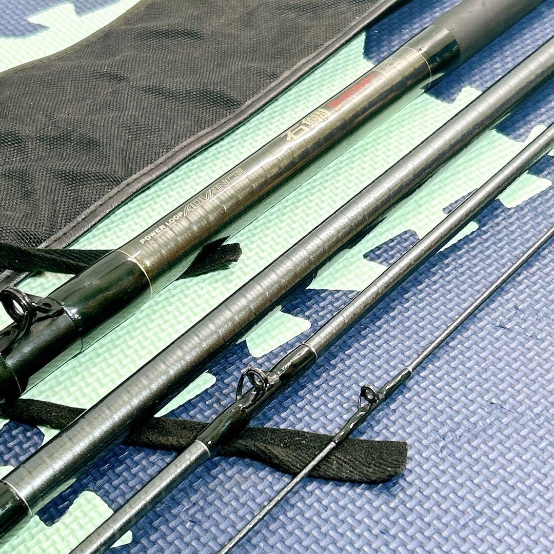 名竿 NFT パワーループ アドバンス540MH 石鯛竿