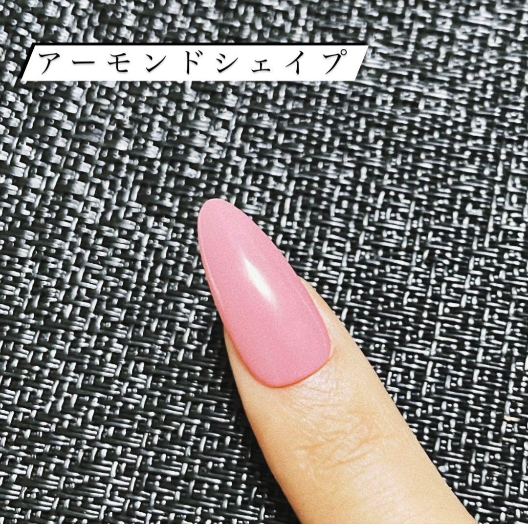 【専用】オーダーネイルチップ　ハンドメイドネイルチップ　4P