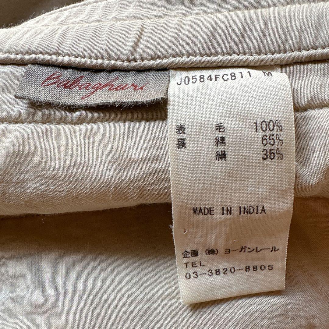 ヨーガンレール ババグーリ インドウール フーデッドコート ドルマン ゆったり
