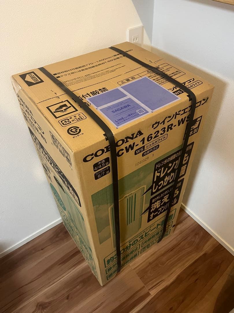 CORONA ウィンドエアコン CW-1623R-WS