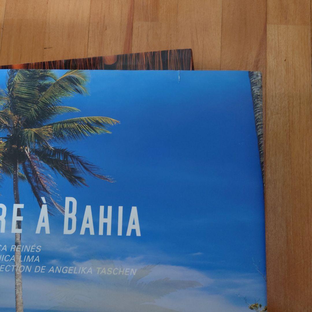 Living in Mexico 、VIVRE A BAHIA 2冊セット