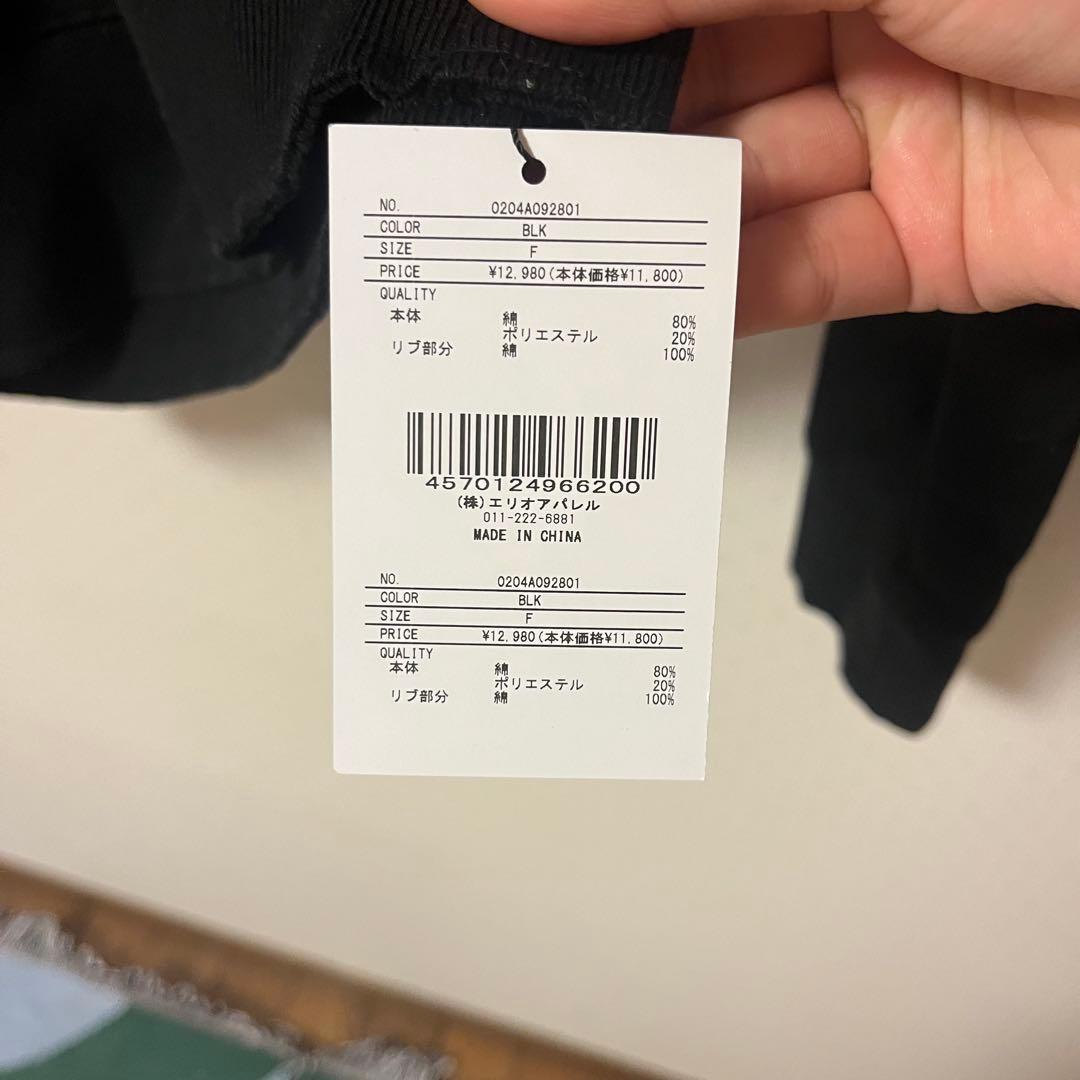 BEEDEN WORN OUT 2WAY SW ブラック