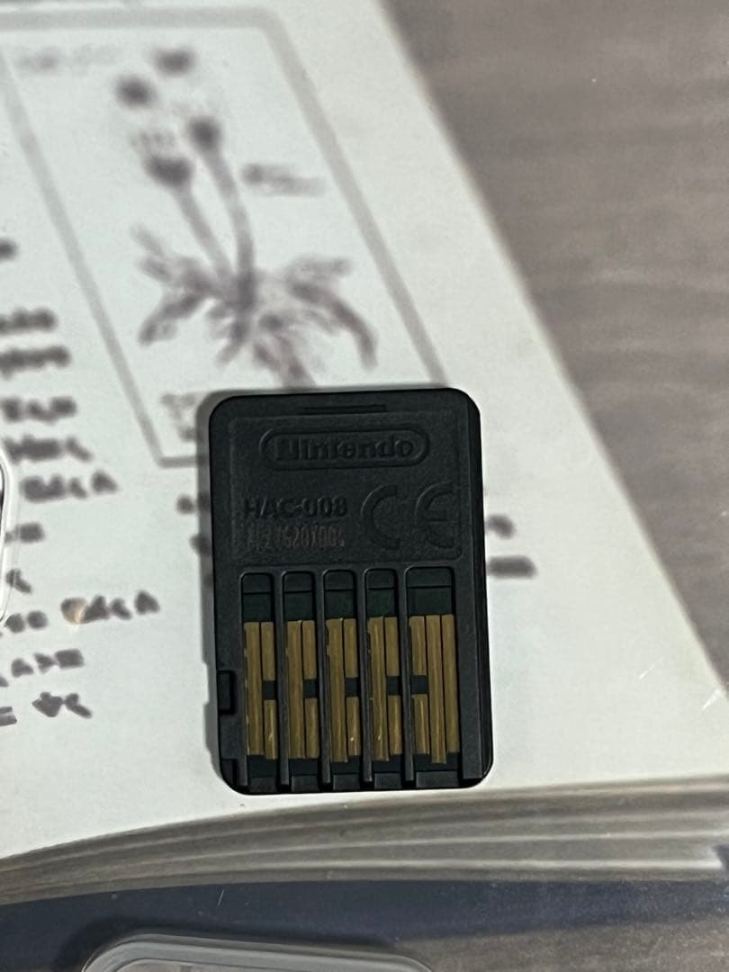 ロケット様　ポケットモンスター バイオレット+ゼロの秘宝