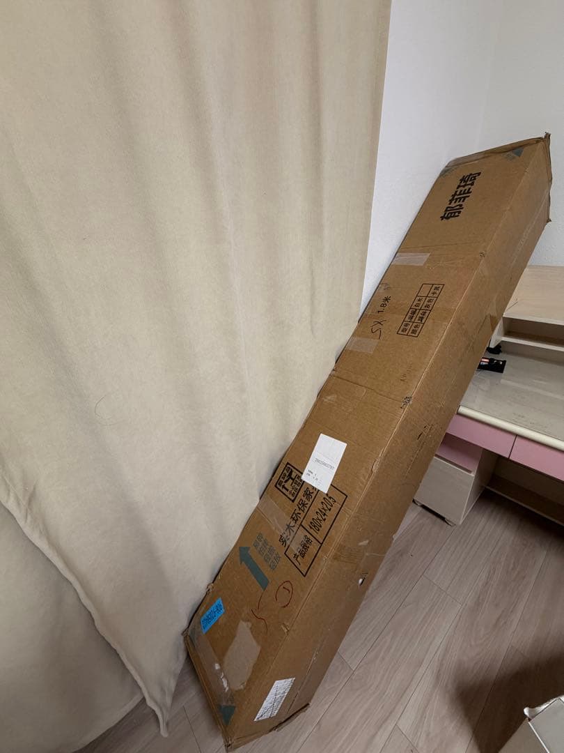 壁掛け テレビ台フローティングテレビボードローボード ホワイト 180cm