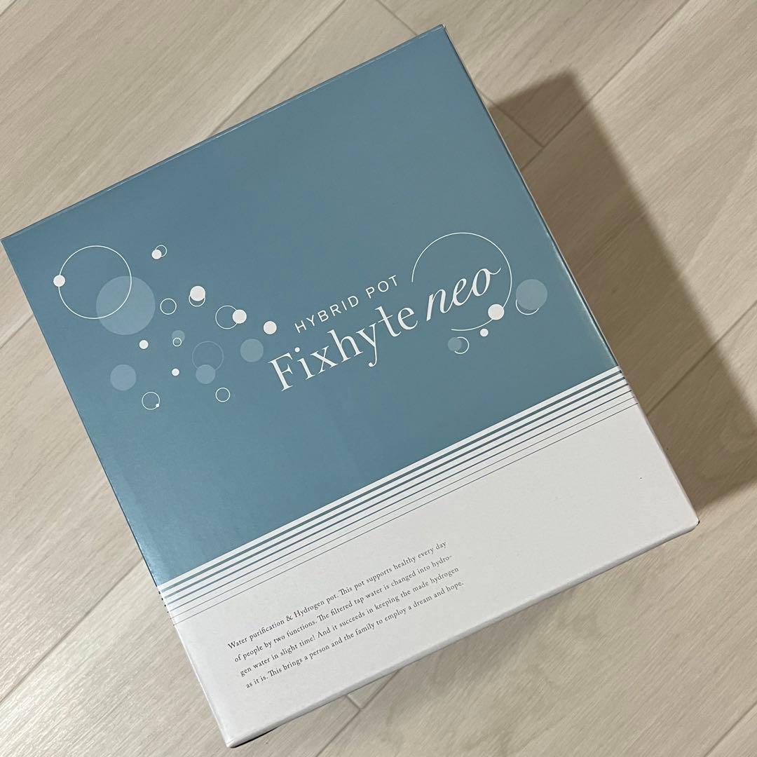 【箱あり】　フィクサイトネオ　水素生成器