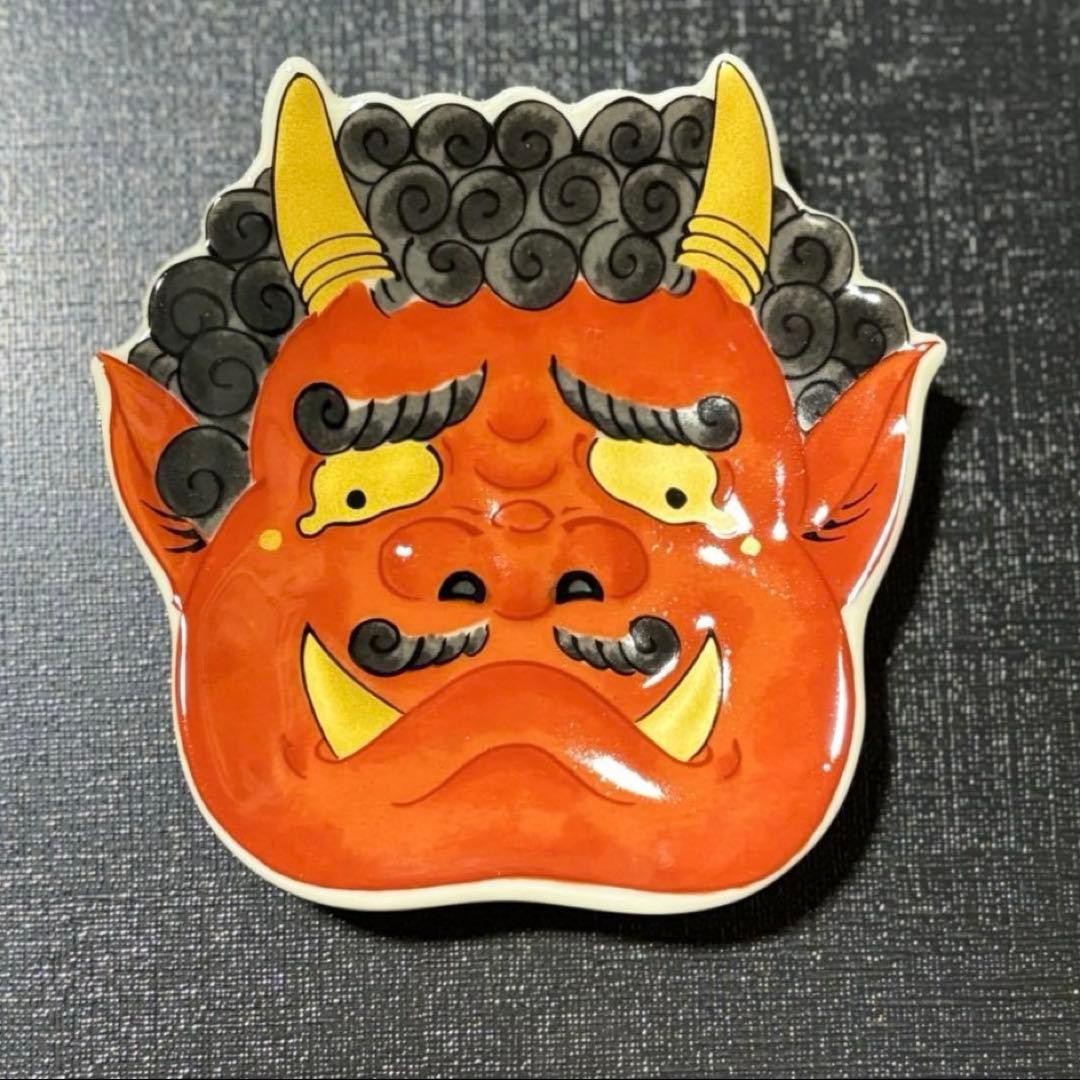 【☆売り切り価格☆】【新品】【大人気】有田焼幸楽窯　福鬼銘々皿2枚セット　縁起物