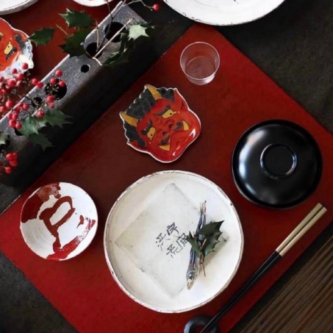 【☆売り切り価格☆】【新品】【大人気】有田焼幸楽窯　福鬼銘々皿2枚セット　縁起物