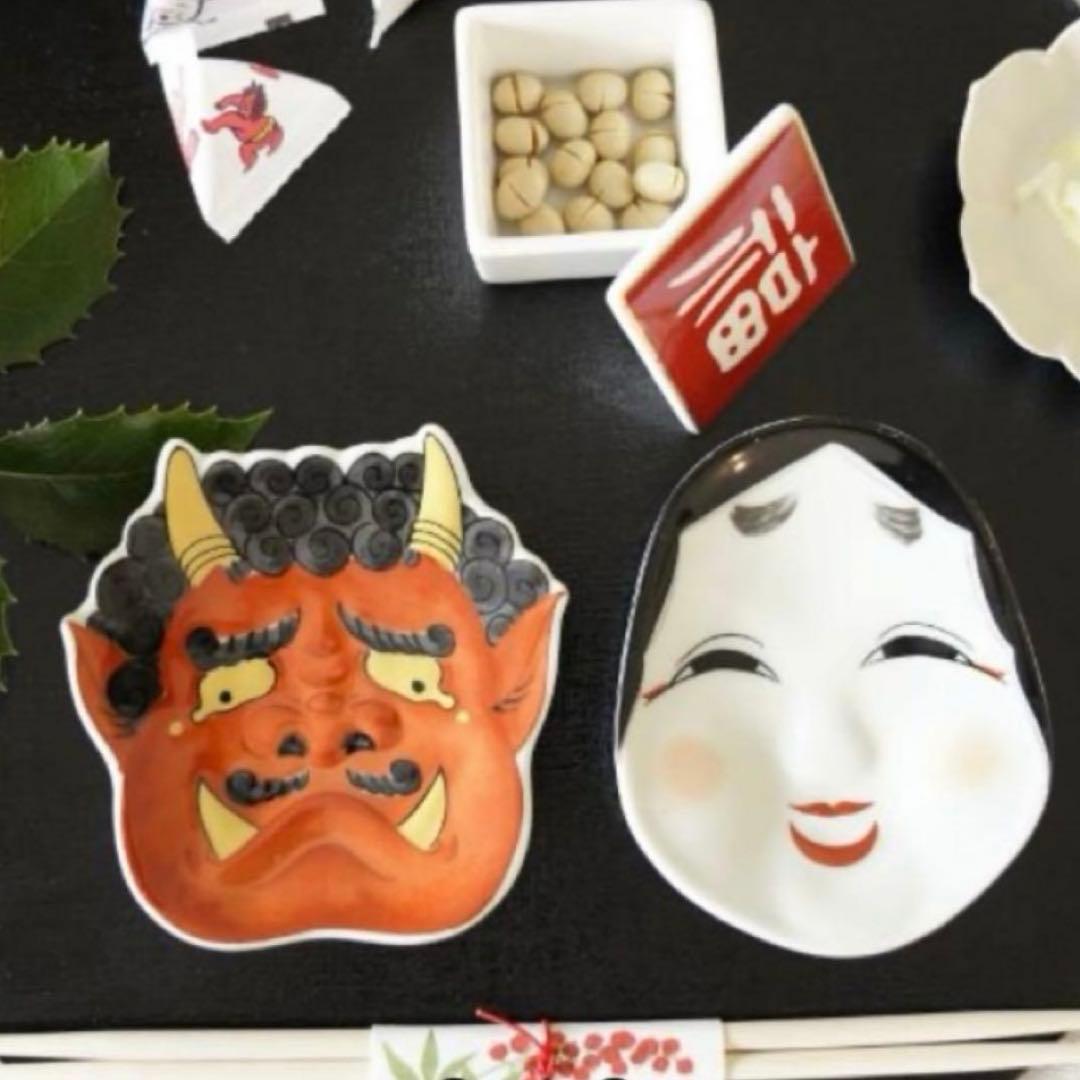 【☆売り切り価格☆】【新品】【大人気】有田焼幸楽窯　福鬼銘々皿2枚セット　縁起物