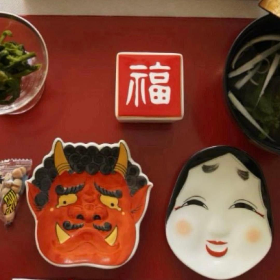 【☆売り切り価格☆】【新品】【大人気】有田焼幸楽窯　福鬼銘々皿2枚セット　縁起物