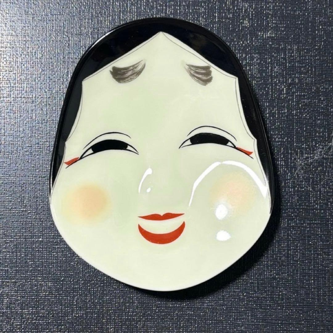 【☆売り切り価格☆】【新品】【大人気】有田焼幸楽窯　福鬼銘々皿2枚セット　縁起物