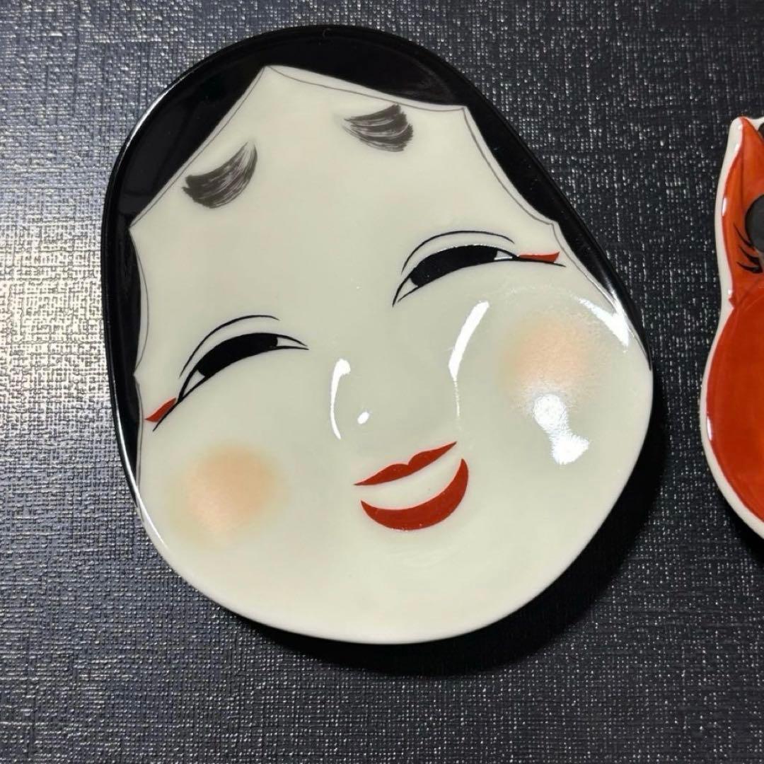 【☆売り切り価格☆】【新品】【大人気】有田焼幸楽窯　福鬼銘々皿2枚セット　縁起物