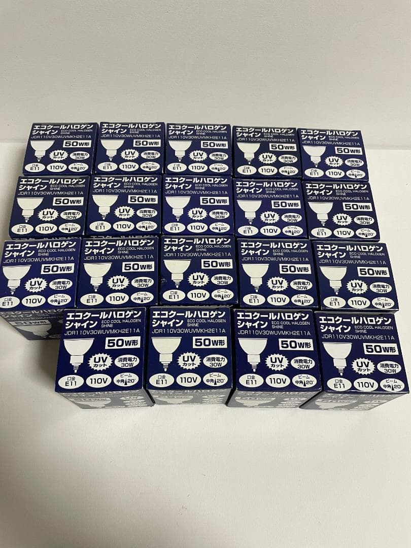 エコクールハロゲン 電球 JDR110V30WUVMKH2E11A 19個