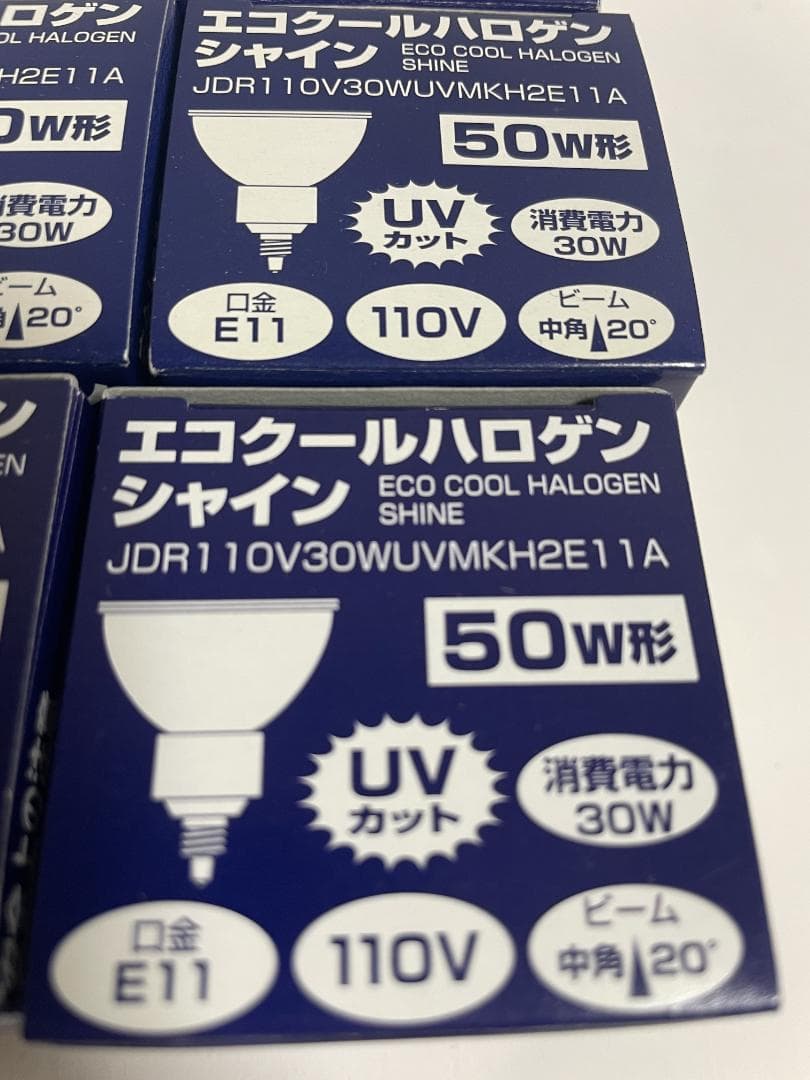 エコクールハロゲン 電球 JDR110V30WUVMKH2E11A 19個