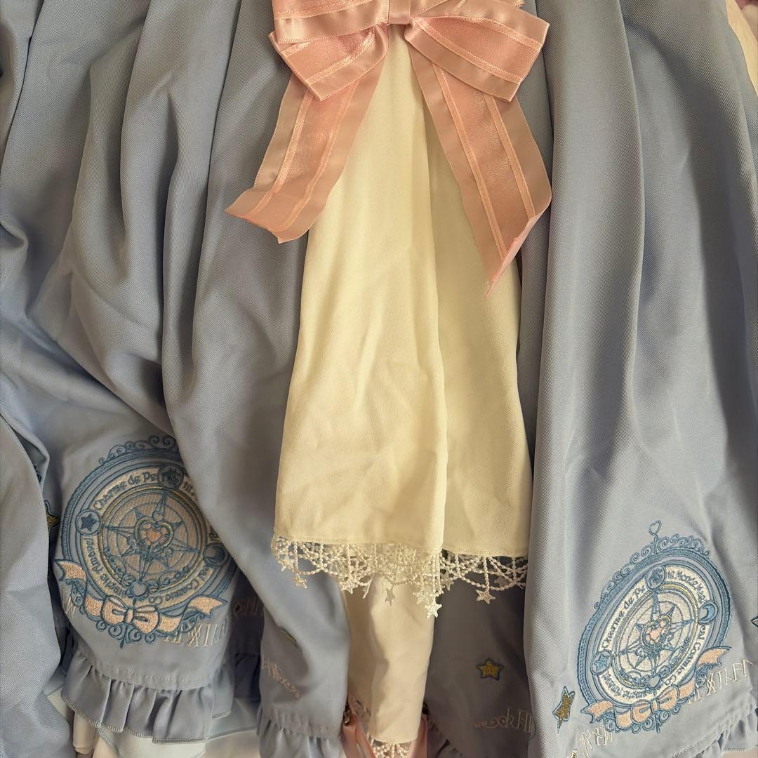 Magical Cosmic Cosmeticシリーズ Amavel