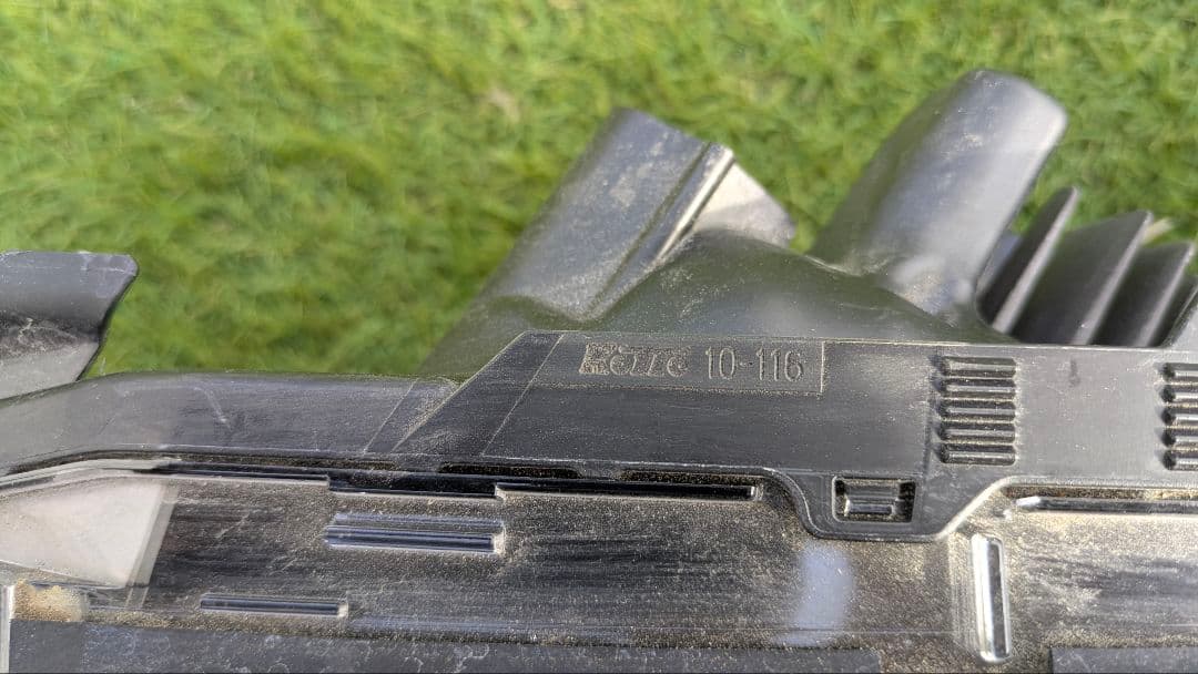 CHRヘッドライト