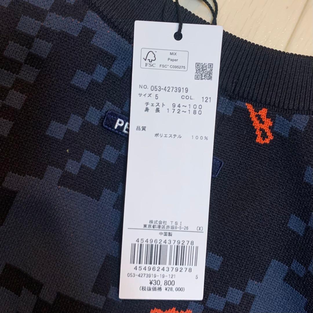 新品■30,800円【パーリーゲイツ 】5/L メンズ　ベスト　ゴルフウェア