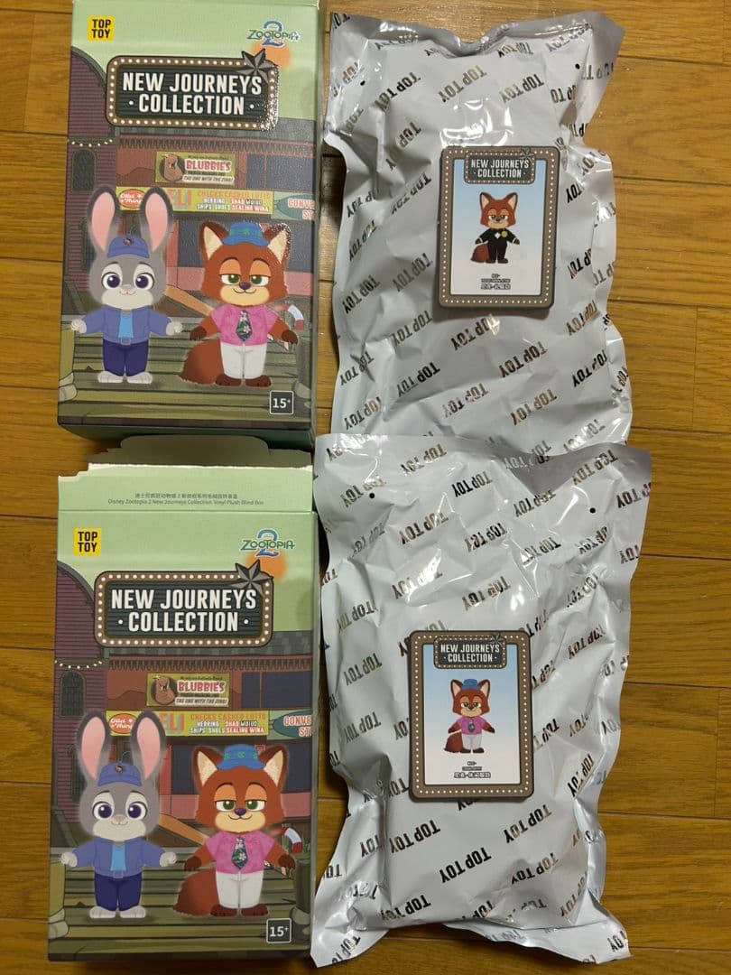 TOPTOY ズートピア ディズニー ニック ぬいぐるみキーホルダー