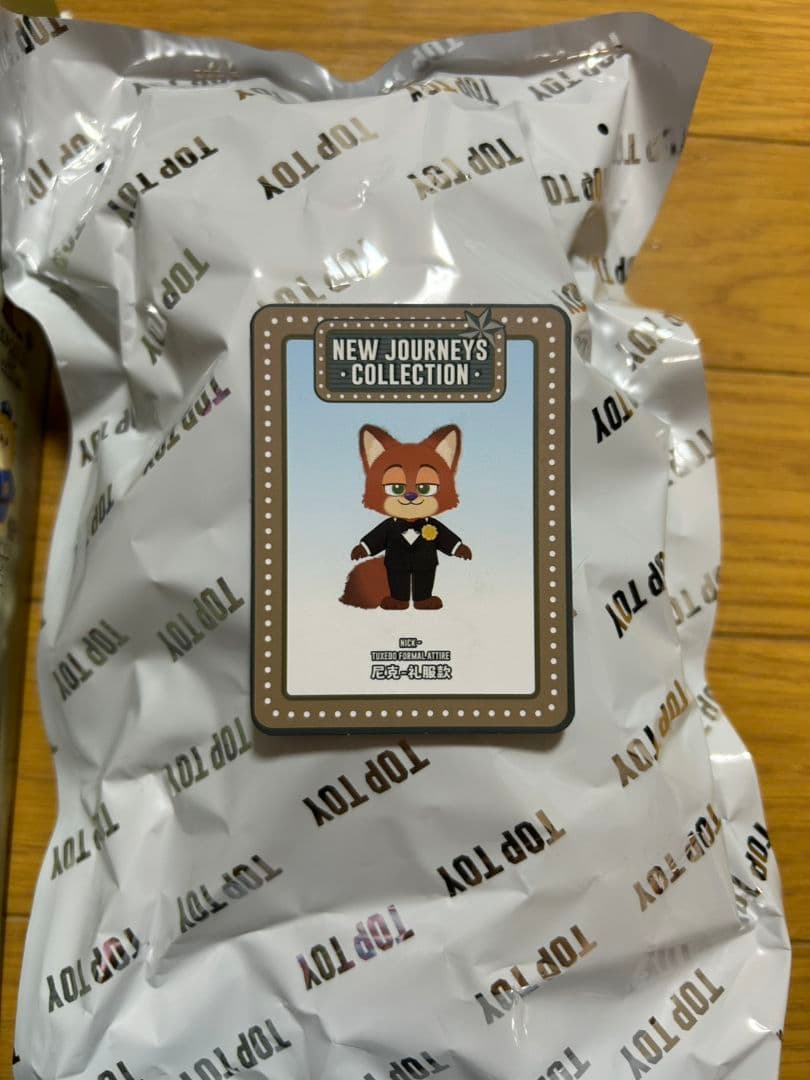 TOPTOY ズートピア ディズニー ニック ぬいぐるみキーホルダー