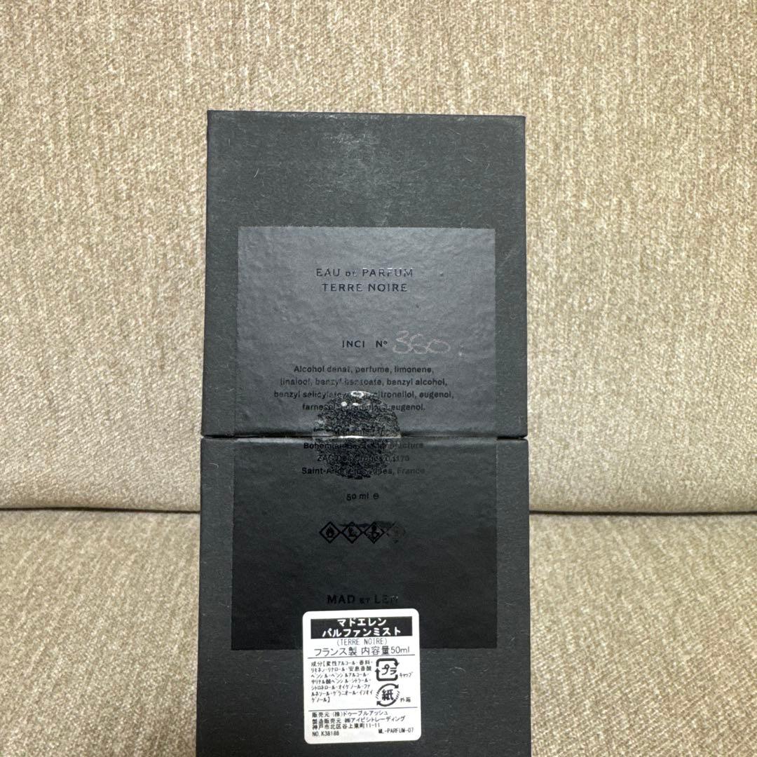 MAD et LEN TERRE NOIRE 香水　マドエレン　テレノア