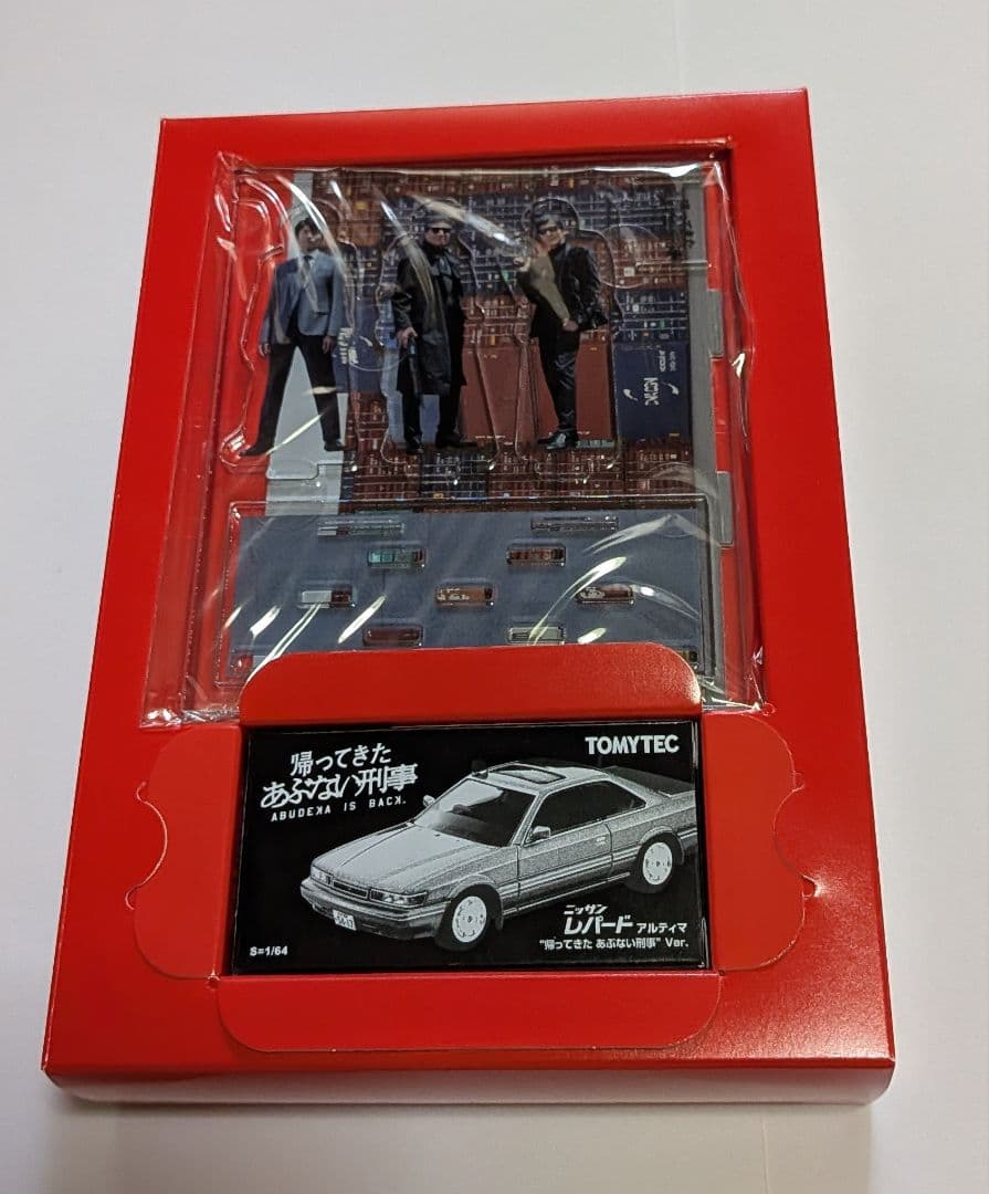 帰ってきた あぶない刑事 ABUDELUXE Ver.初回限定DVD 特典付き！