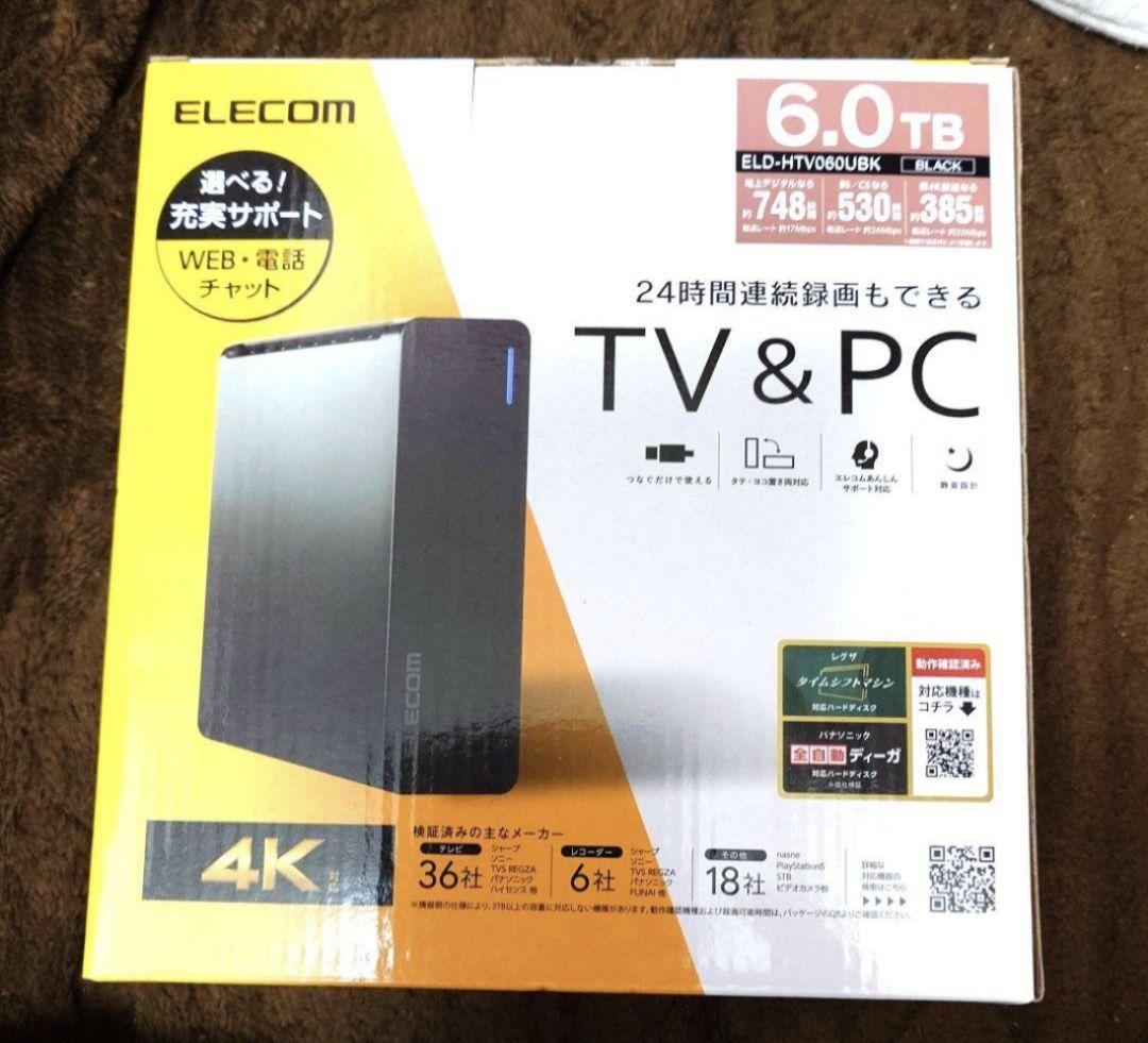 ハンドヘルドゲーム エミュレータ HDD 6TB Anbernic RG406等