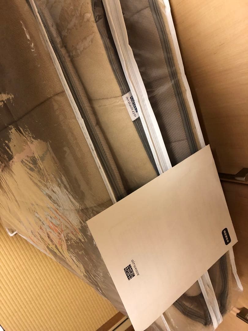 airweave エアウィーヴ　四季布団　シングル　保証書付★