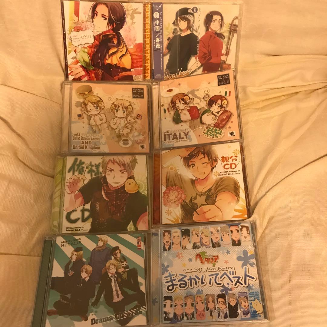 ヘタリア ドラマCD セット