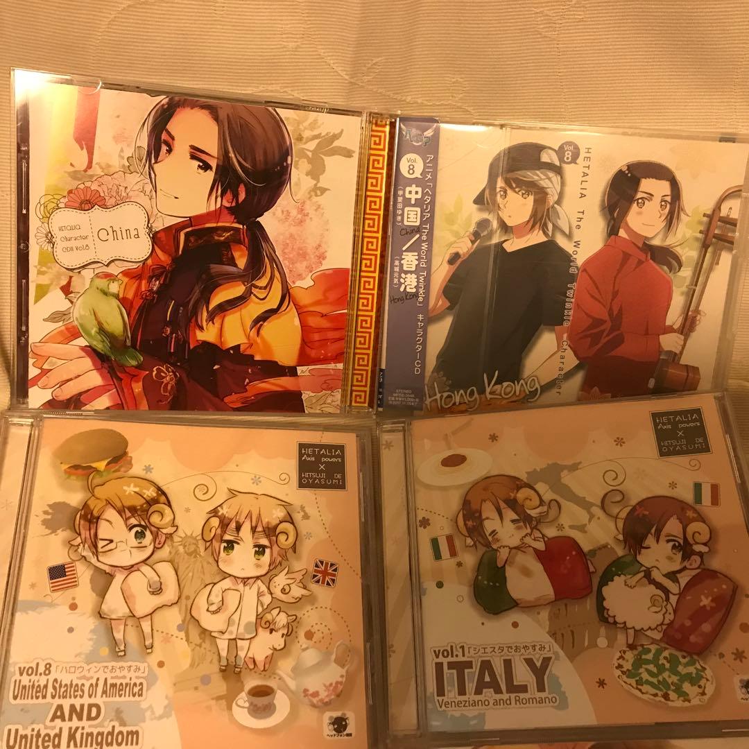 ヘタリア ドラマCD セット
