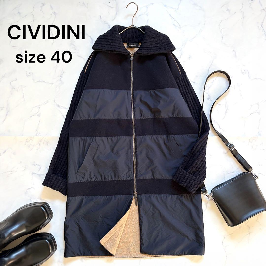 CIVIDINI イタリア製 ニット異素材コート ダブルジップ 紺 Lサイズ
