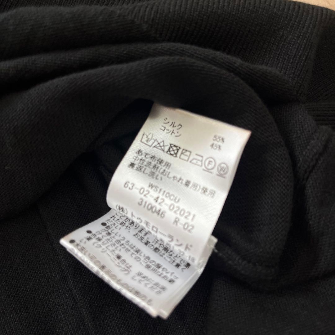 美品 TOMORROWLAND シルクコットン ニットポロシャツ SESIA