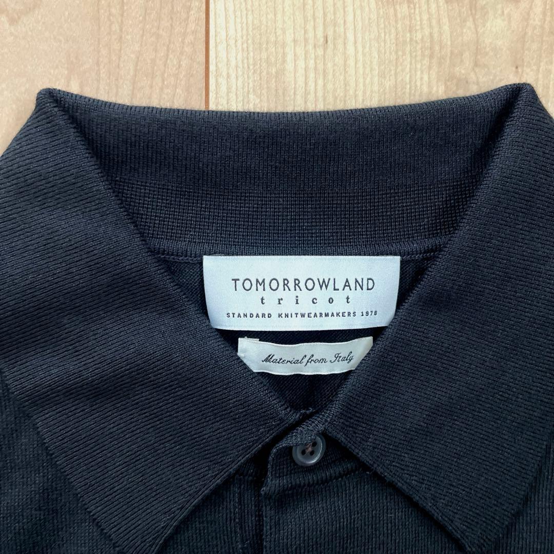 美品 TOMORROWLAND シルクコットン ニットポロシャツ SESIA