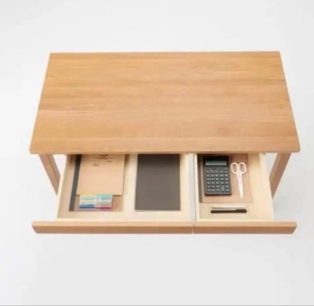 無印良品　木材デスク　送料込み