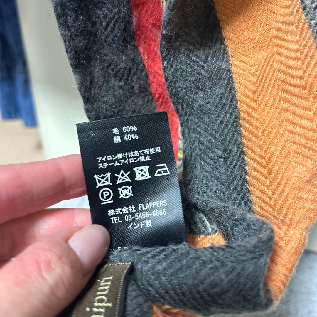 K*a様 manipuri ウールシルクヘリンボーン織