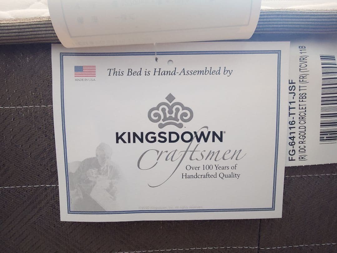 大塚家具 REGALIA (レガリア) Circlet (サークレット)送料込み