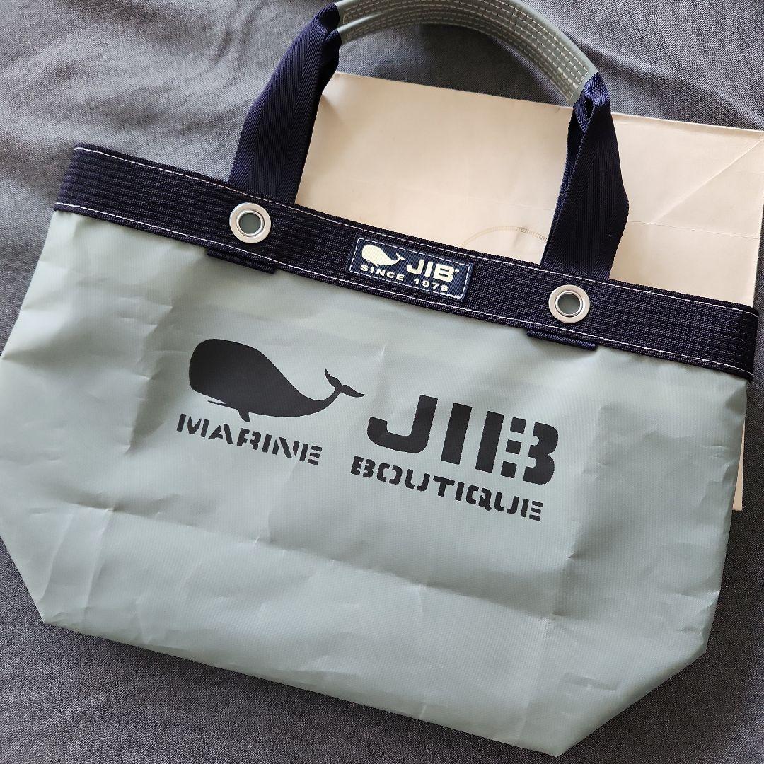 JIBトートバックソフトアッシュインナージップトートSジブ