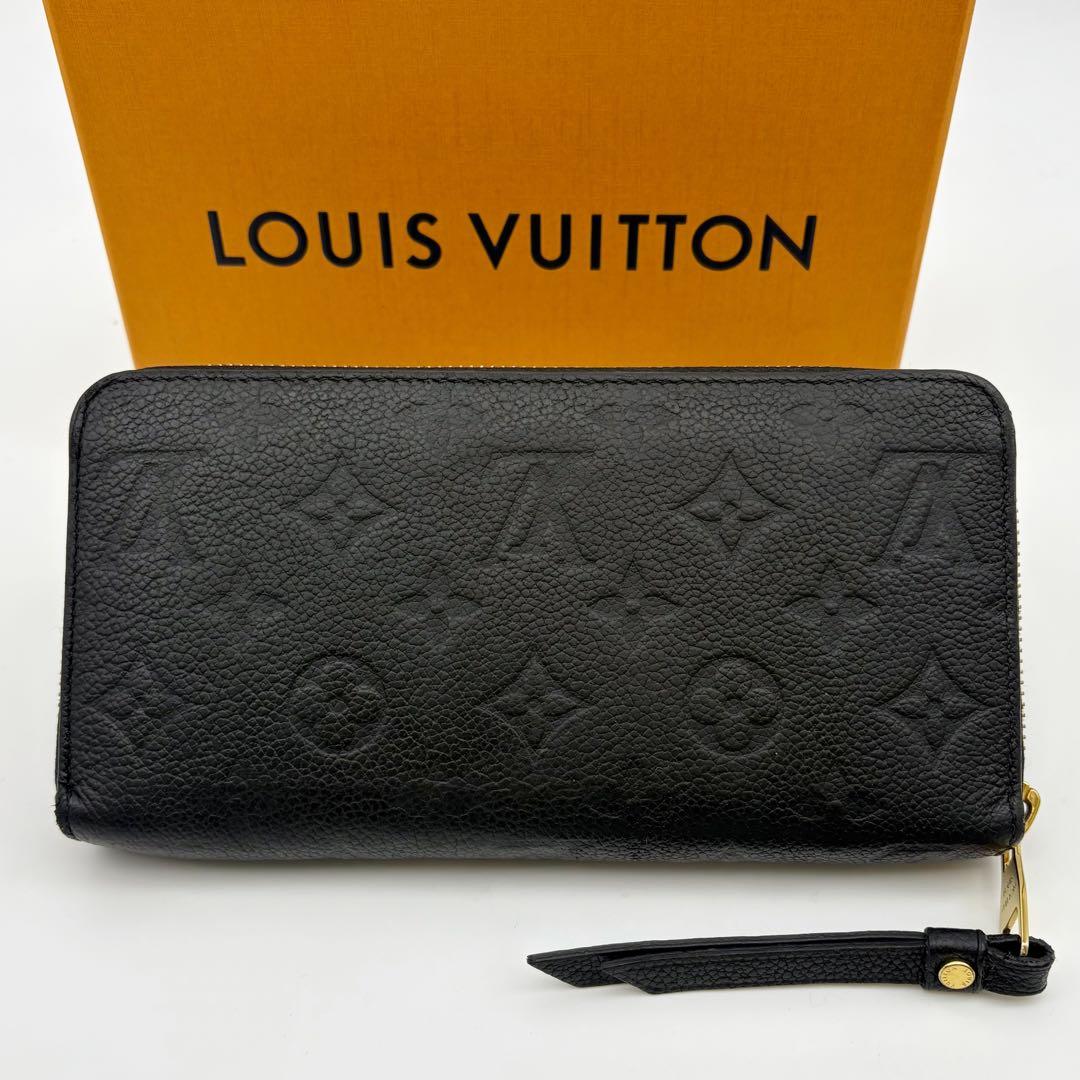 ルイヴィトン　　アンプラント　　ジッピーウォレット ノワール　　42