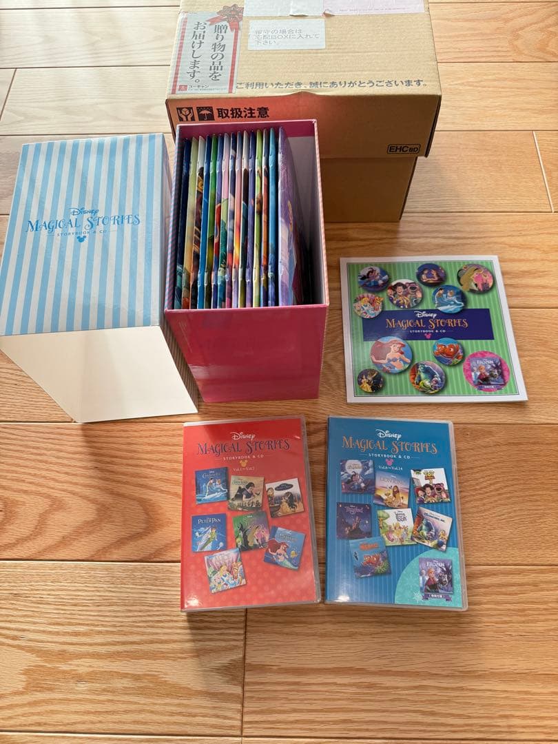 ディズニーマジカルストーリーズ　ストーリーブック&CD おうち英語　ユーキャン